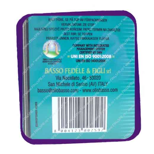фото: Basso - Extra Virgin Olive Oil 5L